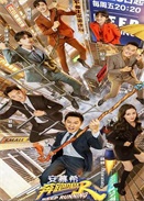 ���ܰɵ��弾���T��