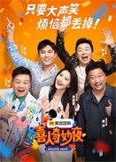 ϲ������ҹ