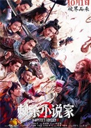 �̚�С�f��2