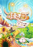 �ǁ����� ������