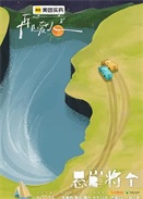 ��Ҋ(ji��n)��(��i)�� ���弾