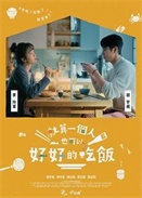 ����һ����Ҳ���Ժúõĳ��