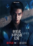 ����Ҳ���Ҋ�^̫�