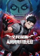 ȫ����Y���ć������_ʼ�o��