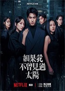 ����Ҳ���Ҋ�^̫ꖵڶ���