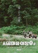 �l(xi��ng)�������� 2