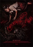 ���А���