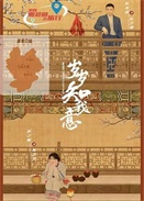 �q�q֪����