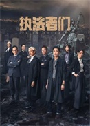 �̷��߂�-��ͨԒ��