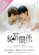 �����P(gu��n)ϵ �_��