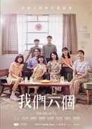 �҂�����