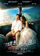 �e�u�����~